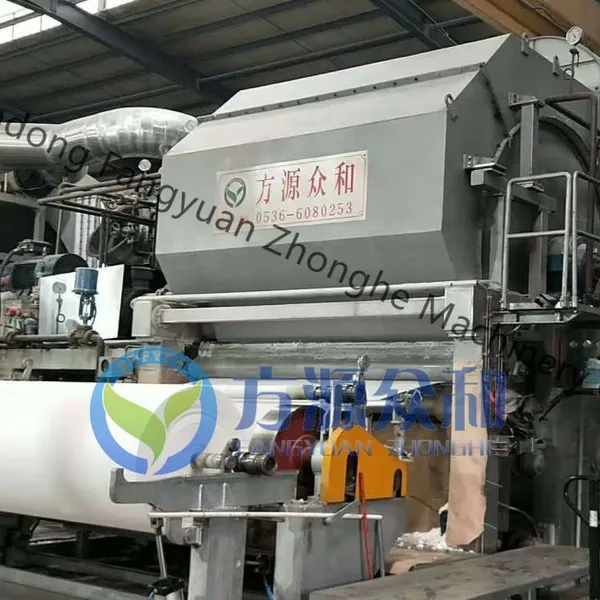 Napkin Tissue Paper Molding Machine for Restaurant Paper photo-2