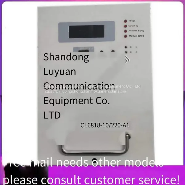 Kelu CL6818-10/220-A1 Charging Module High-frequency Rectifier Switching Power Supply DC Panel Sales