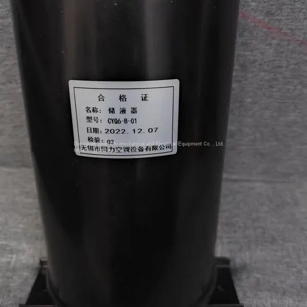 Flat Angle Gas, same force QFQ6.8L-B interface 28mm