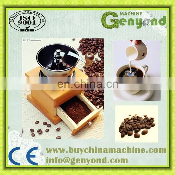 Shanghai Commercial Type 5 kg Coffee Roaster photo-5
