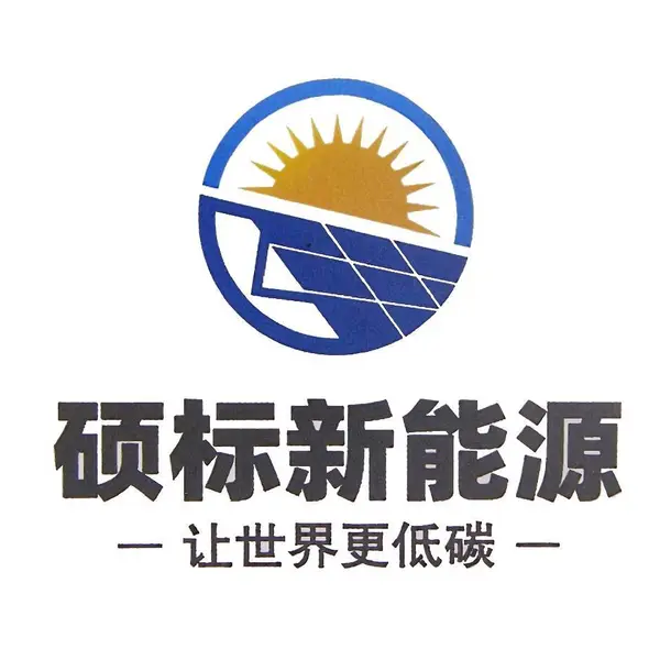 Hebei Shuobiao New Energy Technology Co., Ltd.