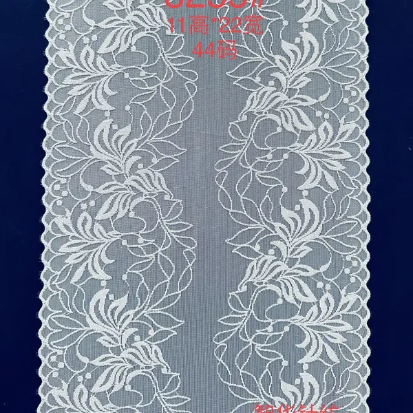 Factory Sale Lace Realm Floral Stretchy Lace Elastic Trim Fabric for Garment & DIY Craft Supply photo-3