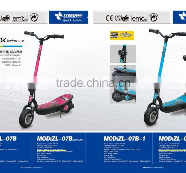 Gold Supplier China Easy Rider Scooter Electric Scooter Children Electric Scooter