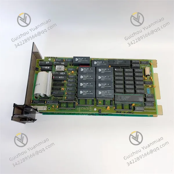 NSSM01 Network 90 Superloop Storage Module photo-3