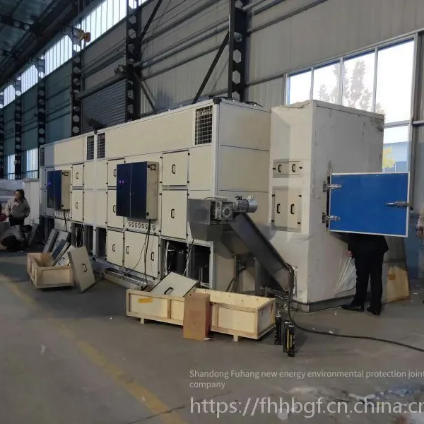Low-temperature Sludge Drying Equipment - Shandong Sludge Treatment Equipment Manufacturer photo-2
