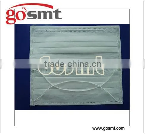 Nonwoven Face Mask