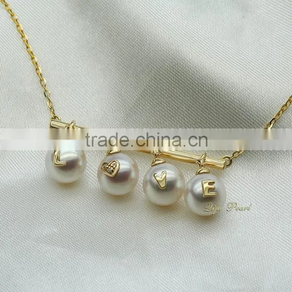 2015 Balance Design 18K Gold Akoya Sea Pearl Pendant photo-2