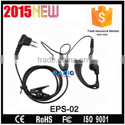 Joytone EPS-02 Cheap Professional Radio Two Way Earphone