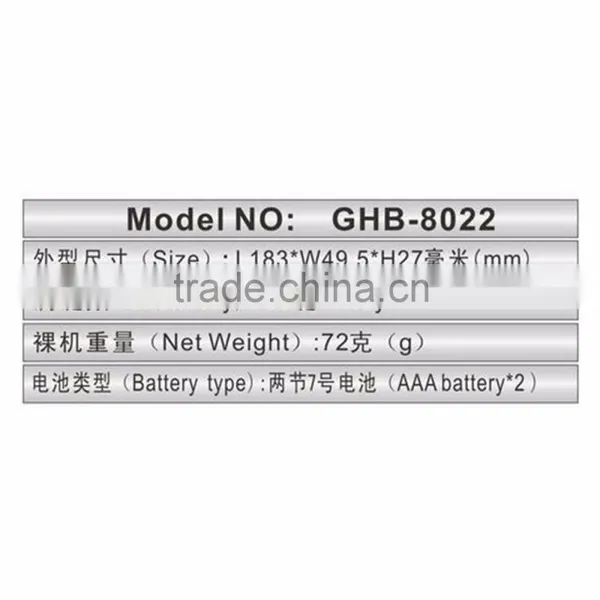 Master tv Remote Control photo-5