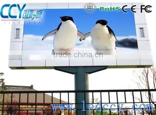 Outdoor Led Display Screen Pannels