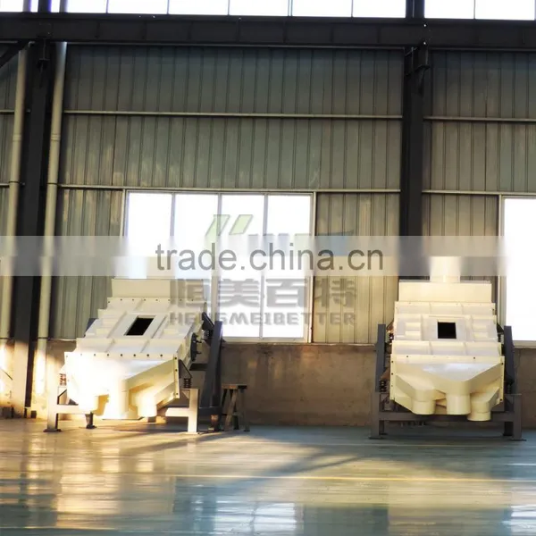 Feed Pellet Machine Accessory Equipment --vibrating Screener photo-5