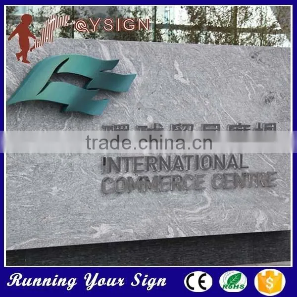 2015 Different Styles 3D Brass Emboss Signage photo-2