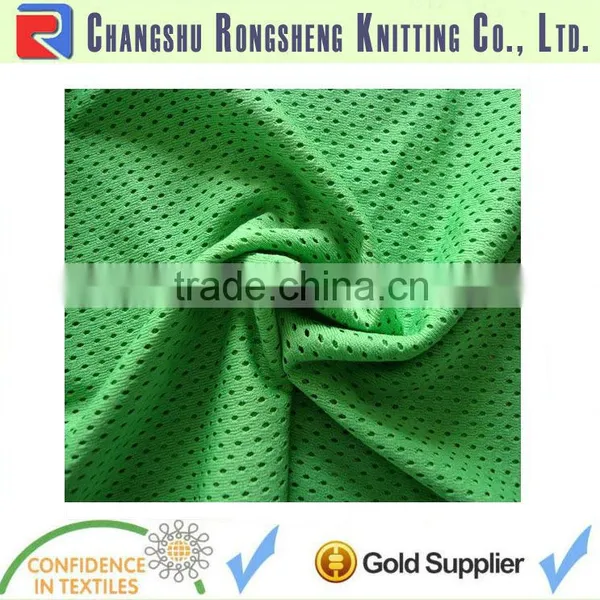 Mesh Outdoor Fabric