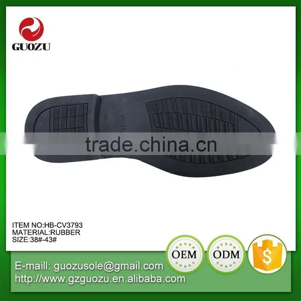 Rubber Outsole photo-6