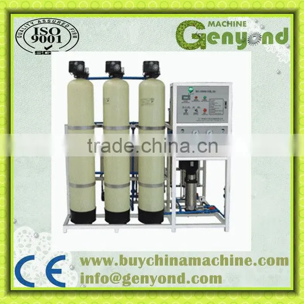 industrial reverse osmosis water filter system