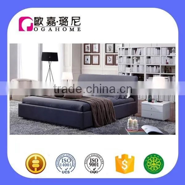 B0508 Simple Fashion Double Bed