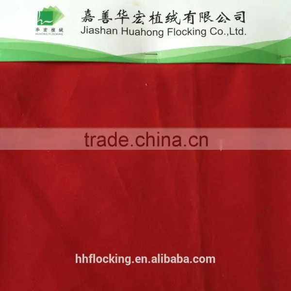 Plain Flock Tricot Fabric Hot Sale