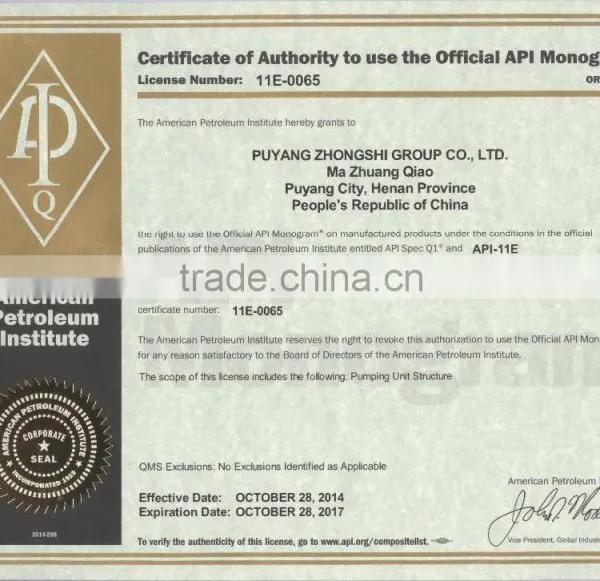China Manufacturers API C Series Pump Jack photo-5