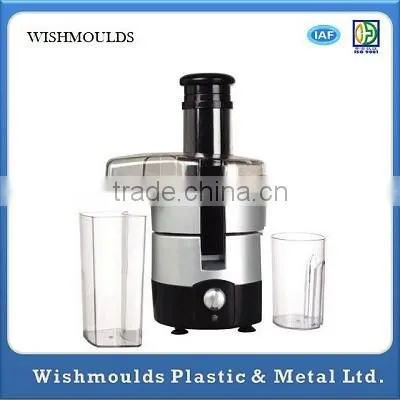 Make to Order Plastic Juicer photo-2