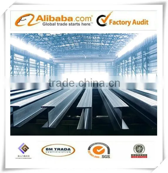 Wholesale China Factory Steel H Beams ,hot Rolled Steel H Beams photo-6