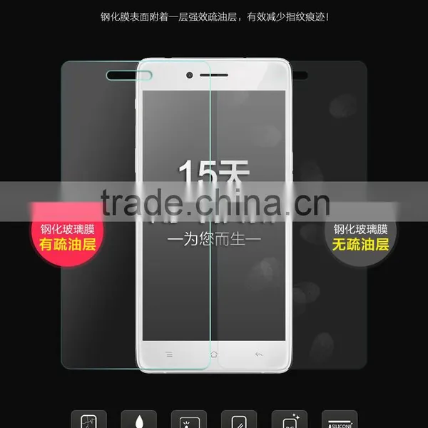 9.7 Inch Tempered Glass Film Screen Protector Clear Tempered Glass For Ipad Pro photo-5