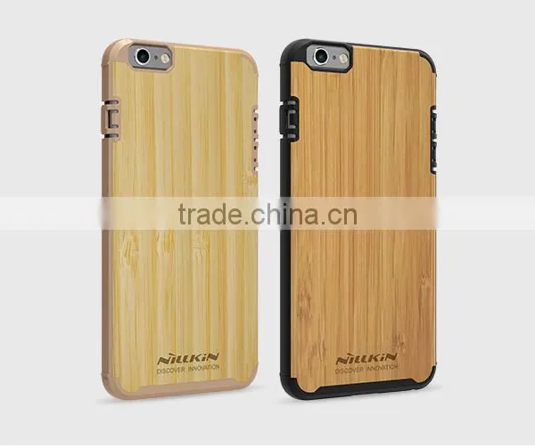 Funtional Wholesale Magnetic Wood Case For IPhone 6 photo-3