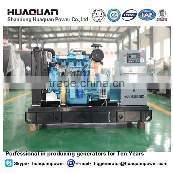 Automatic Generator With ATS And AMF 30kva ~300kva Diesel Generator Price