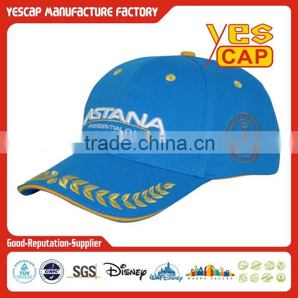 Embroideried Sports Cap photo-3