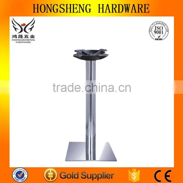 Metal Coffee Table Base Wrought Iron/stainless Steel Table Base for Glass Dining Table Set