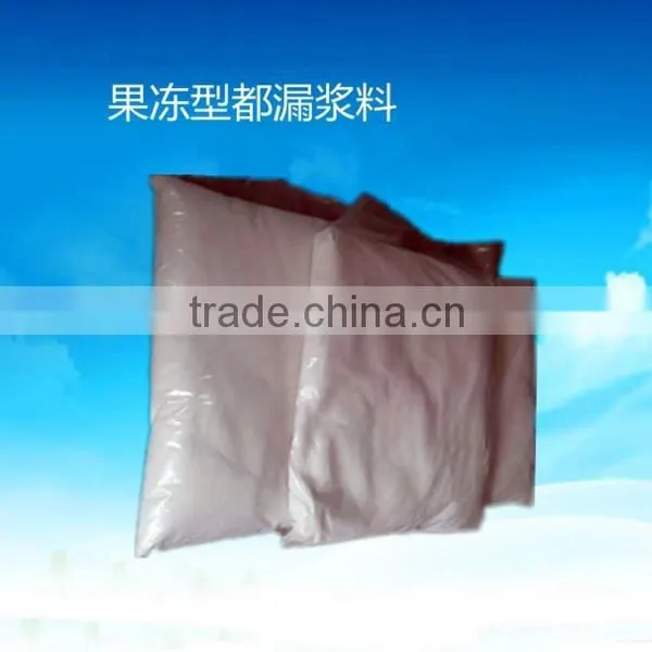 Supply Type Jelly Plugging Material photo-4