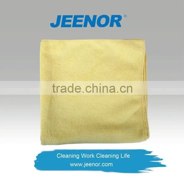 BCT Promotional Microfiber Cleaning Cloths