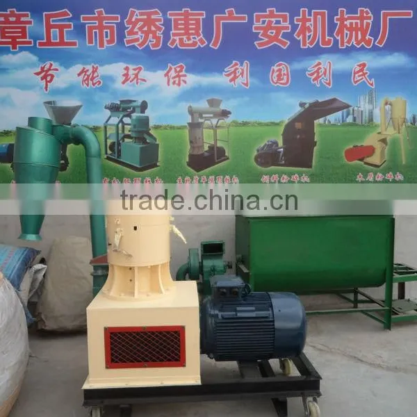 Wood Pellet Line=w=pellet Machine=== Wood Pellet Mill