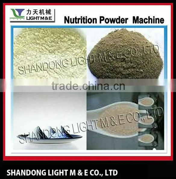 High CE Certificate Good Quality Automatic Baby Food Equipment photo-2