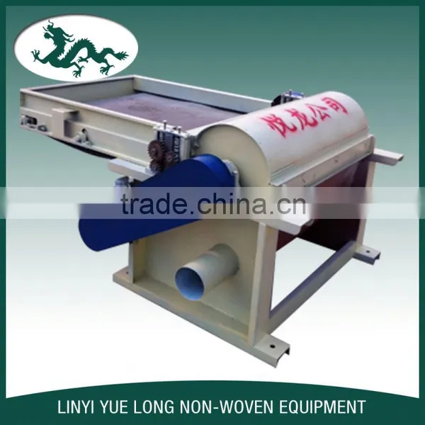 Cotton Fiber Opening Machine For Non Woven Fabric photo-2
