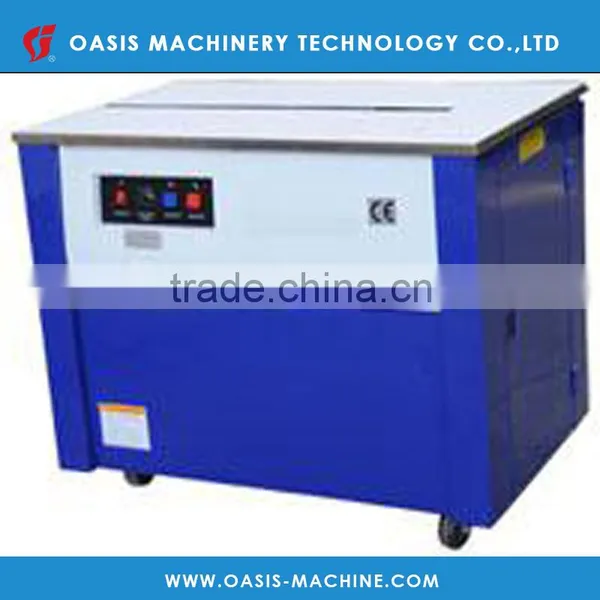 E7018 Welding Electrode Line Production Technology photo-6