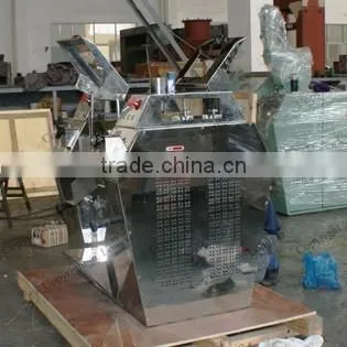 DYS Series Hydraulic Three Roller Mill photo-2