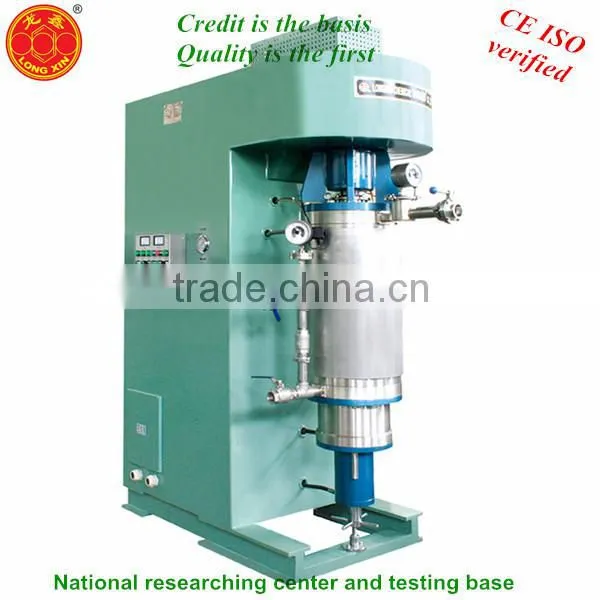 Sand Ball Bead Milling Mill Factory Bead Mill Bead Grinding Mill in China