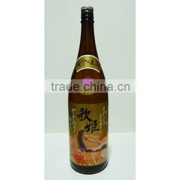 Handmade and High Quality Agent in Russia Japanese Sake With Flavorful Made in Japan