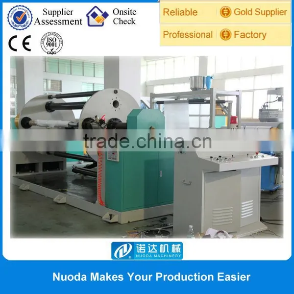 pe Casting Film Lamination Machinery