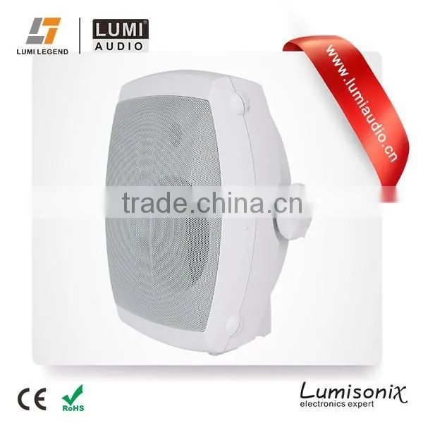 White 5.25 Inch 40W Wall Mount Classroom Speaker System photo-2