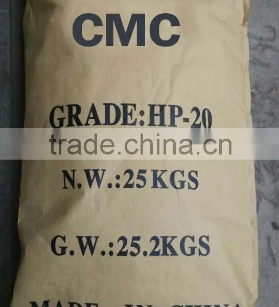 CMC Powder for Mosquito Repellent Incense Grade photo-2