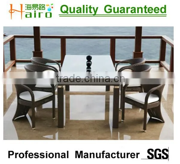 Outdoor Rattan Wicker Dining Table HR2020 photo-2