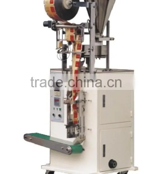 Hongzhan Plastic Peanut Bean Rice Sachet Packing Machine photo-6