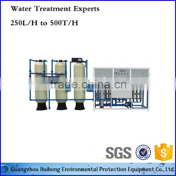 China Drinking Water Purification Plant photo-2
