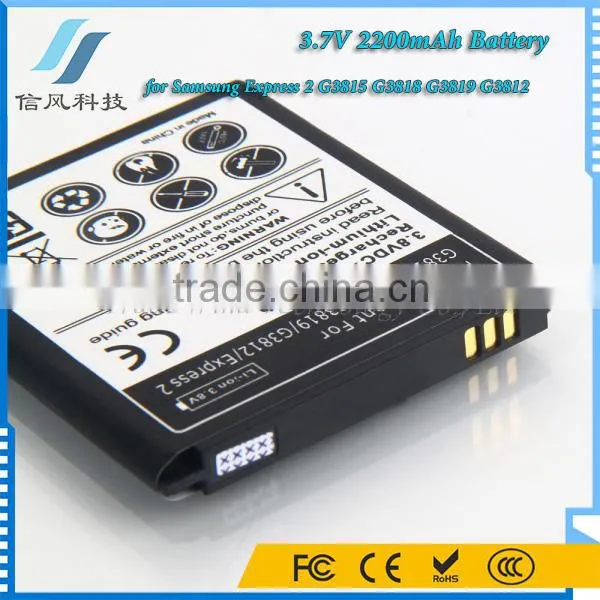 3.8V 2200mAh Rechargeable Mobile Phone Battery for Samsung Express 2 G3815 G3818 G3819 G3812 Battery photo-4