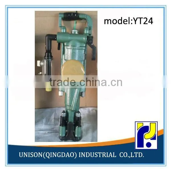 YT24 Portable Drilling Machine Jack Hammer Rock Drill photo-2