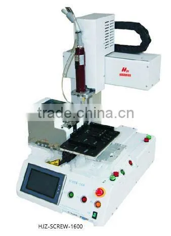 Locking screw assembly machine Electrical appliances assembly machine