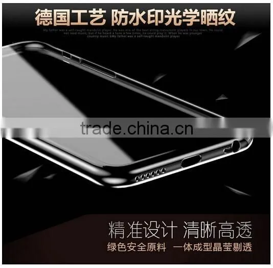 Cell Phone Case for Iphone 6 photo-4