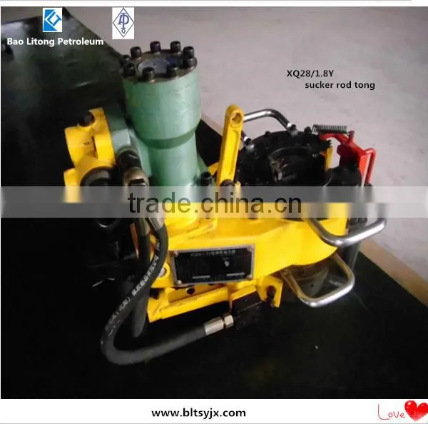 China Supplier XQ28/1.8Y Sucker Rod Power Tong photo-2