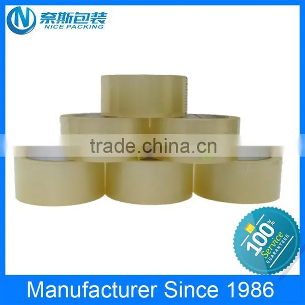 The Best Price Bopp Tape Manufacturer With the Best Quality photo-2
